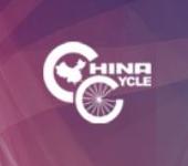 CHINA CYCLE 2019 - The 29th China International Bicycle Fair